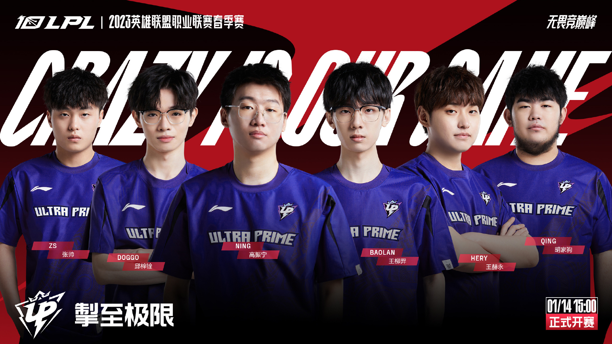 的变向能力 的变向能力