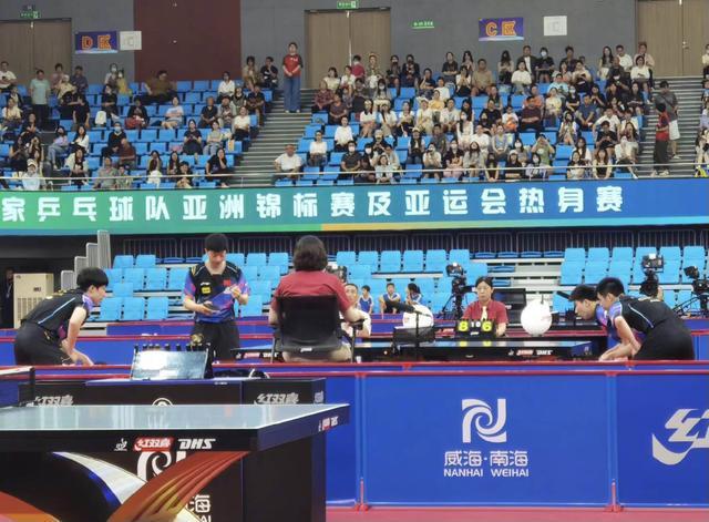 更公平的体 更公平的体