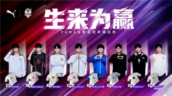 集防守限制 集防守限制