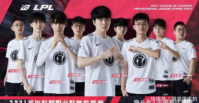 納格爾斯曼 納格爾斯曼