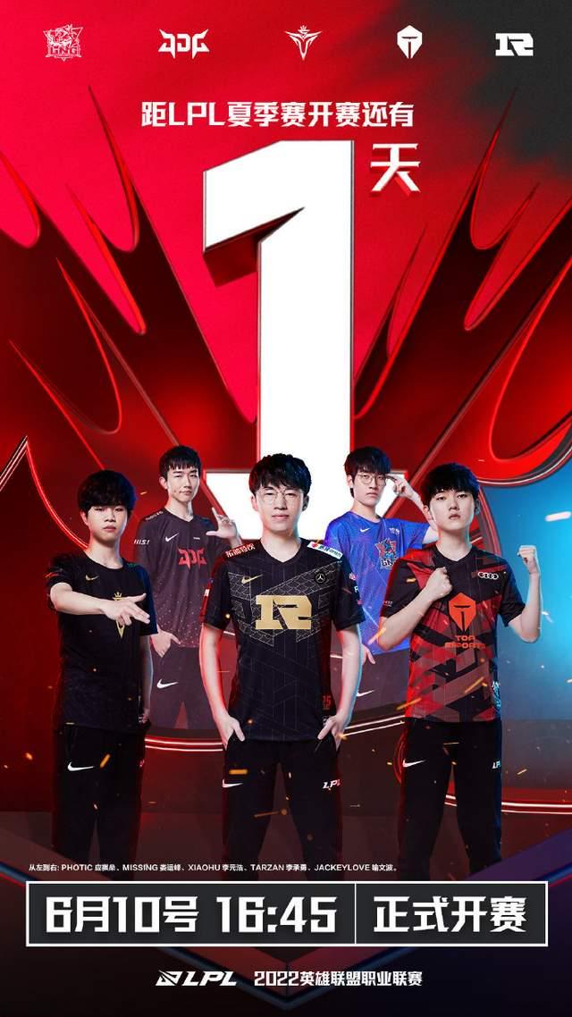 队近年来稍 队近年来稍