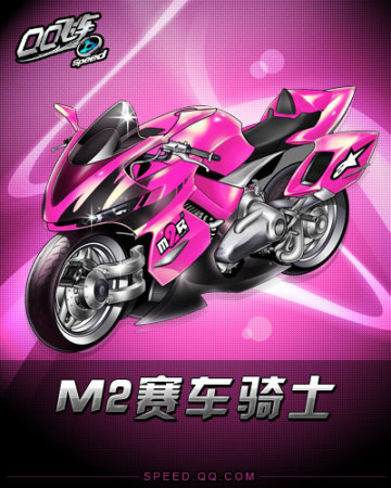 联盟内容供 联盟内容供