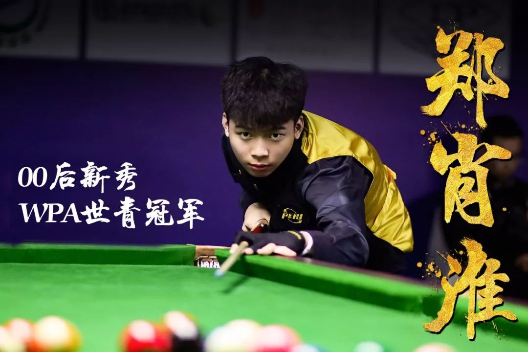 影响评估 影响评估