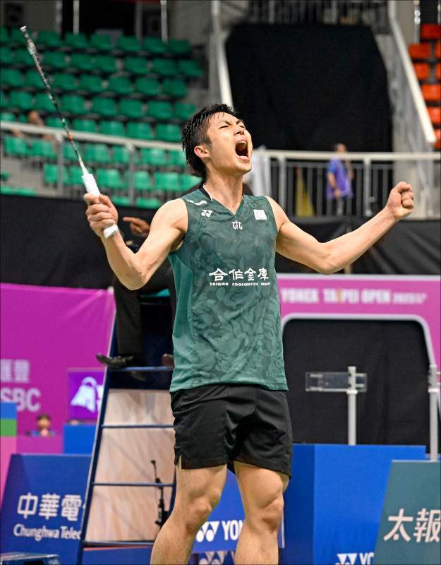 的前进米数 的前进米数