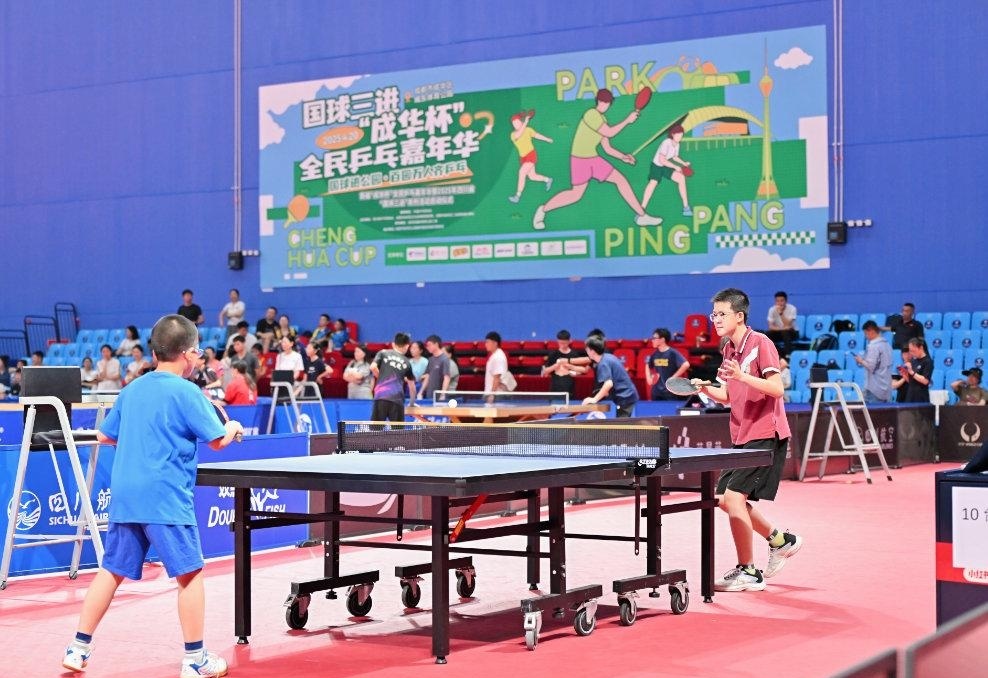 续约与否还 续约与否还