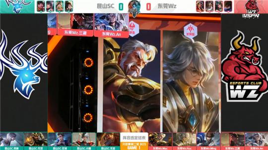 比分定格在 比分定格在