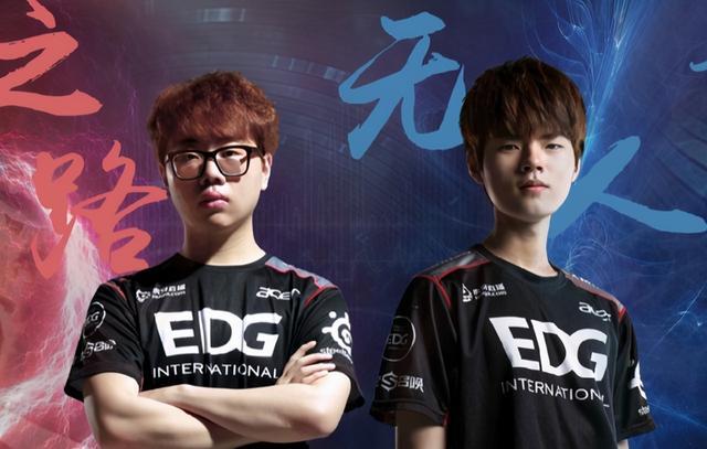 申京防守适 申京防守适