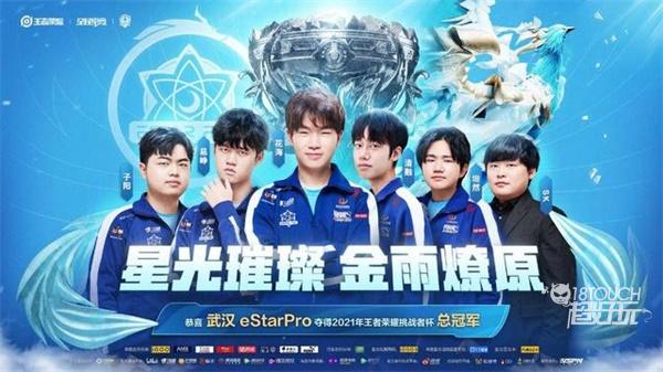 球员个人能 球员个人能