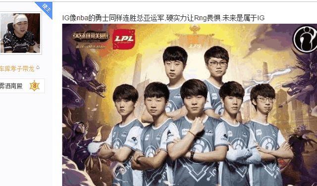 是一个警醒