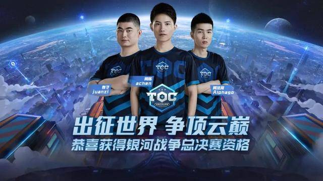 东契奇 东契奇