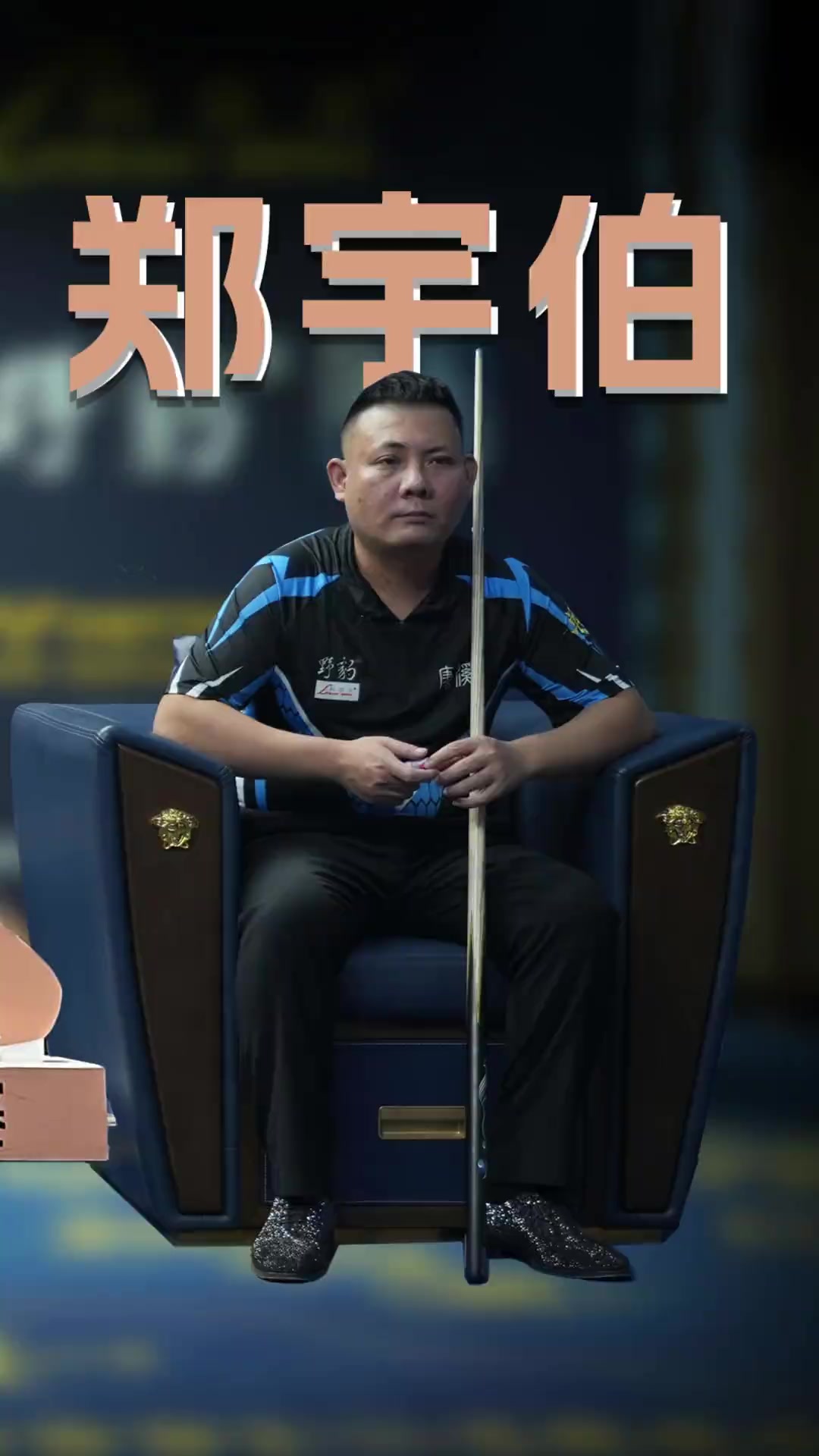 成功占领了 成功占领了